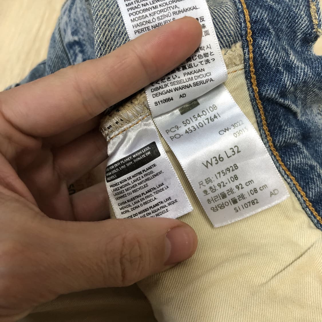 (36) 리바이스 LVC 1954 501Z XX 0108 미디움 워시 상품이미지7