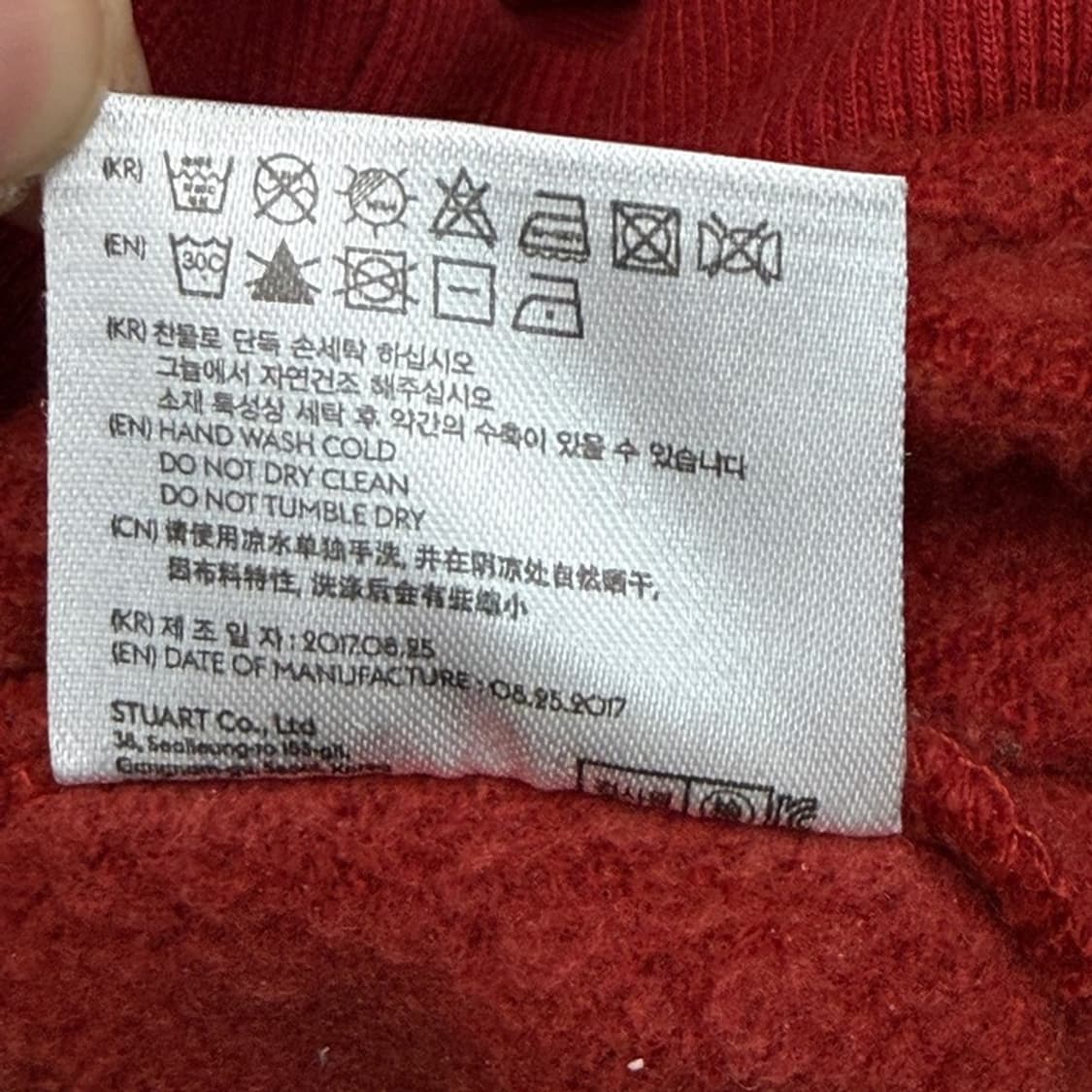 ANDERSSON BELL 아치 슬로근 A패치 후드티 XL 상품이미지6