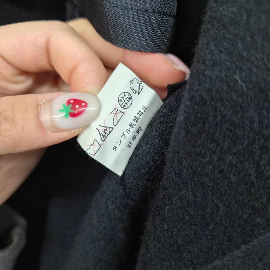 캐시미어 100% 블랙 기본 코트 남여공용 M 상품이미지5