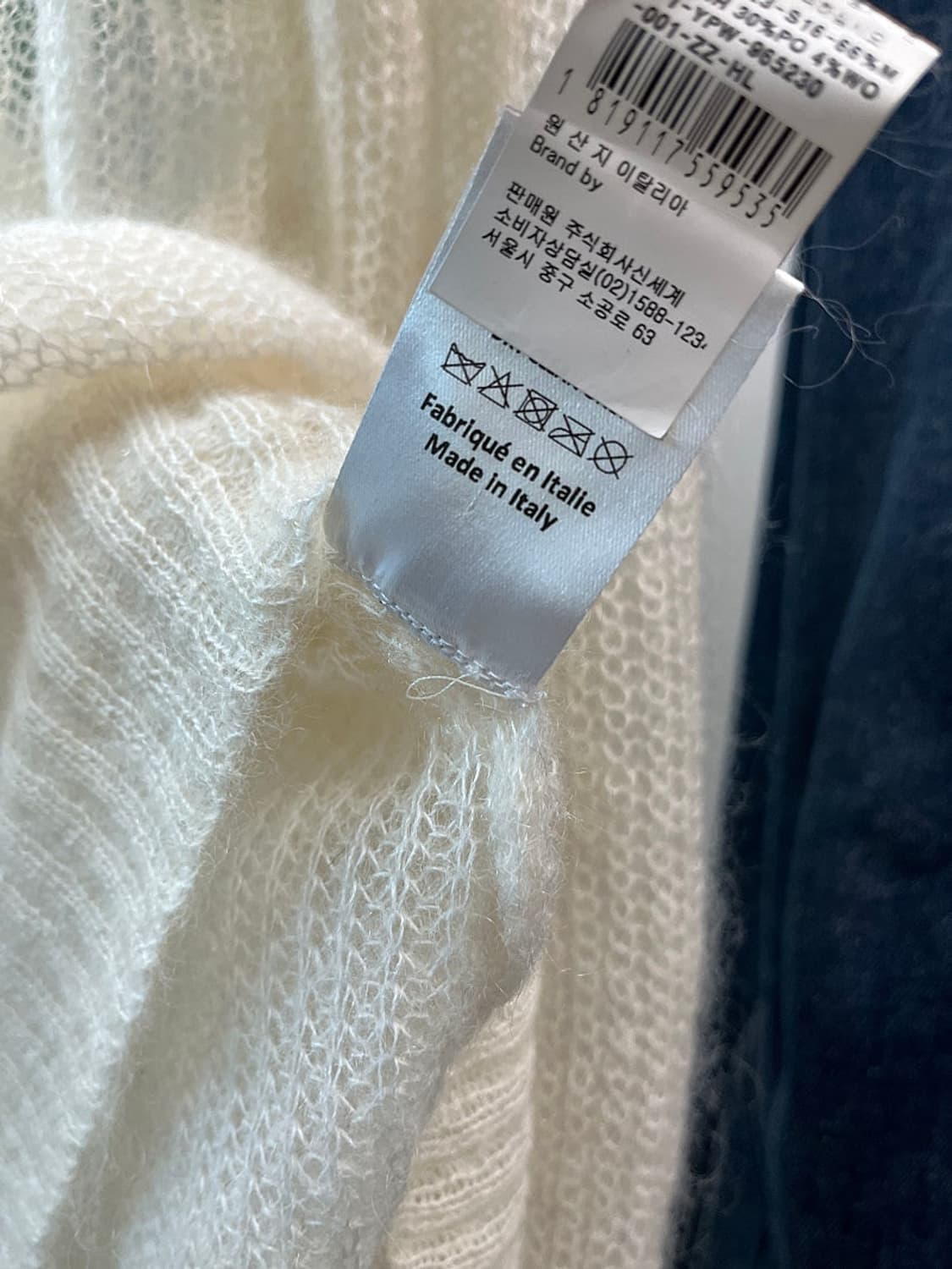 여)  y/project 알파카 레이어드 니트  상품이미지8