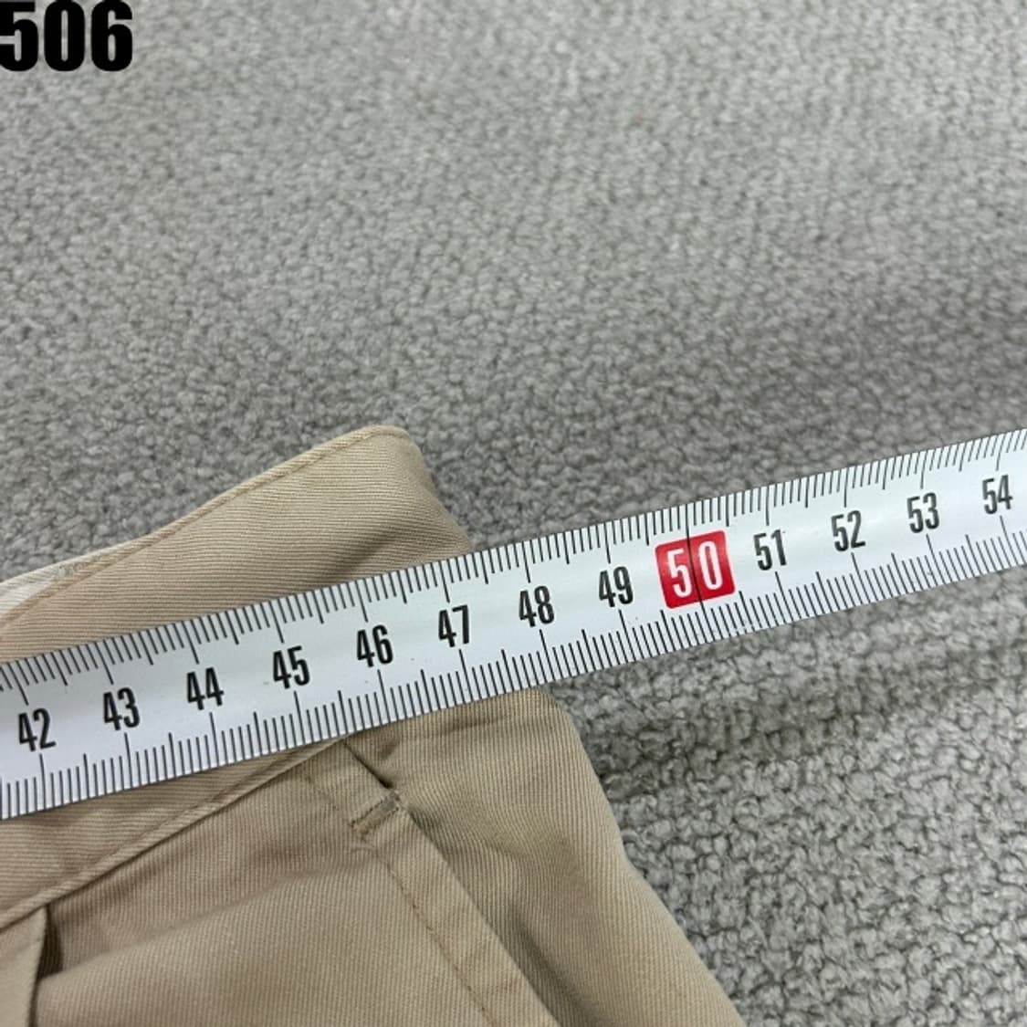 라코스테 베이지 면바지 상품이미지5