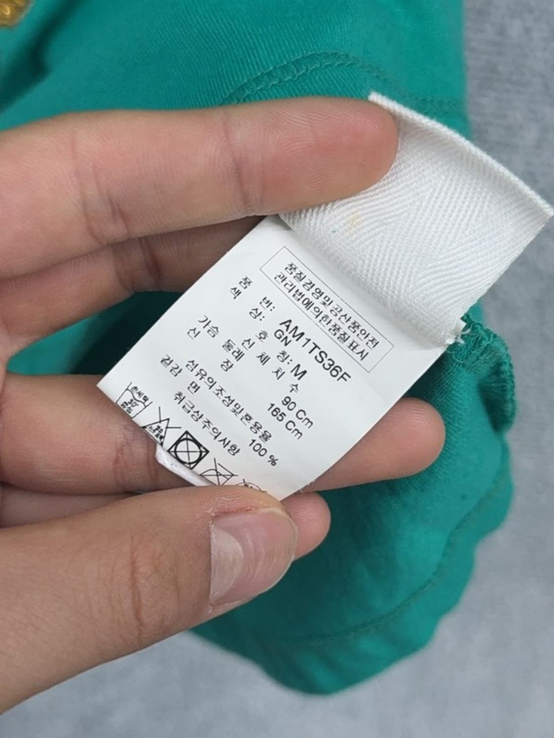 디즈니 프린팅 그린 Y2K U넥 반팔티 M 상품이미지7