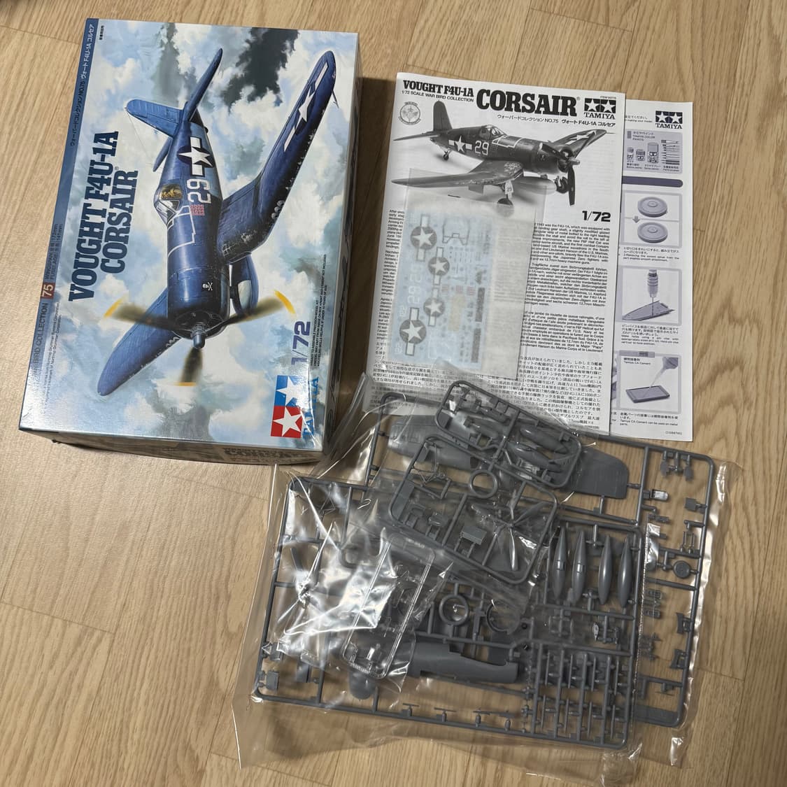 타미야 1/72 보트 F4U-1A 콜세어 전투기 프라모델 (미조립품) 상품이미지2