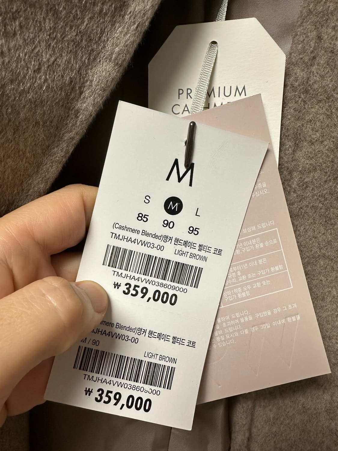 W9 핸드메이드 캐시미어  리얼밍크 머플러 코트-M사이즈 (새상품) 상품이미지7