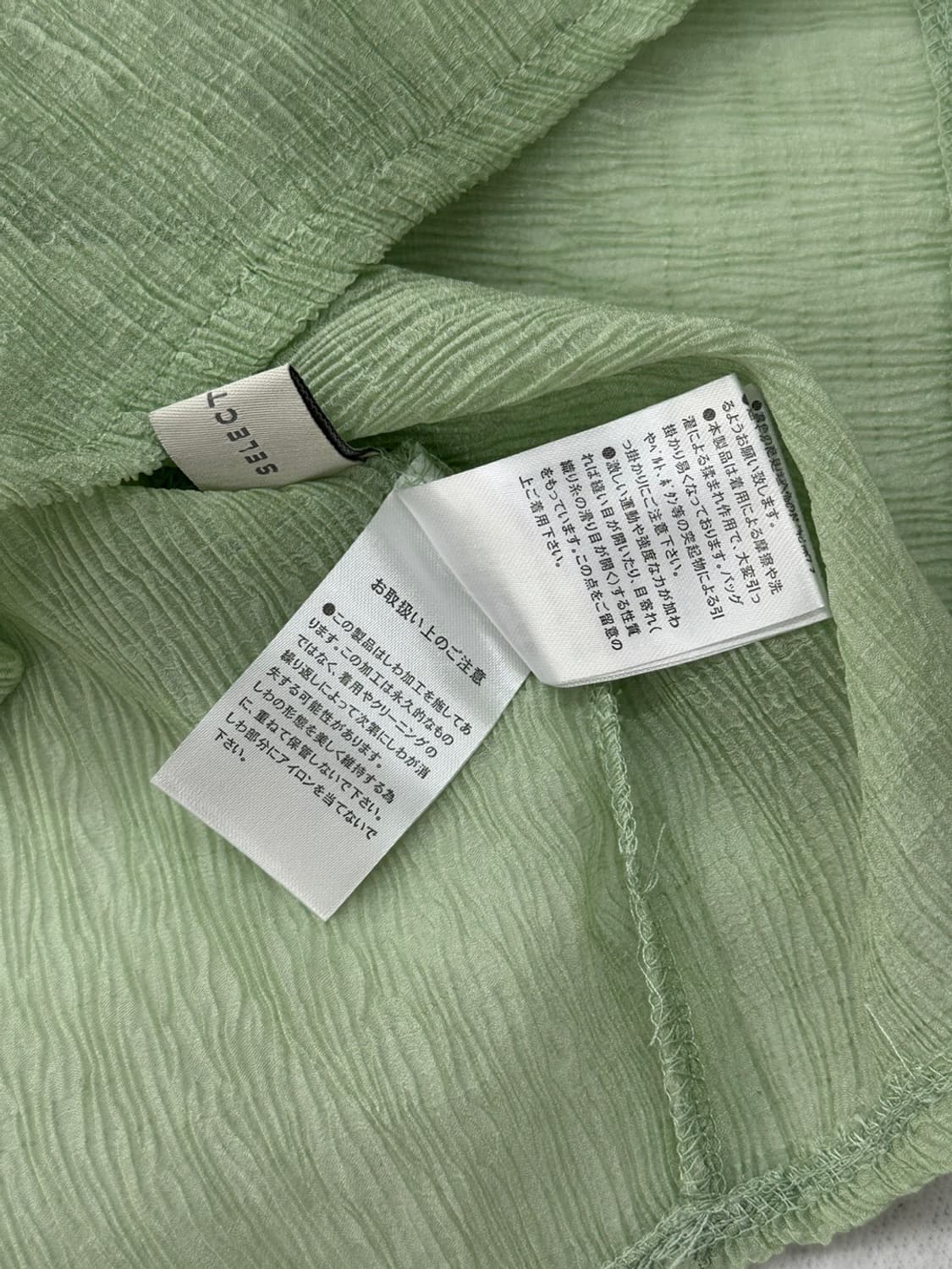 select moca 핀터 러블리 풋 사과 시스루 블라우스  상품이미지6