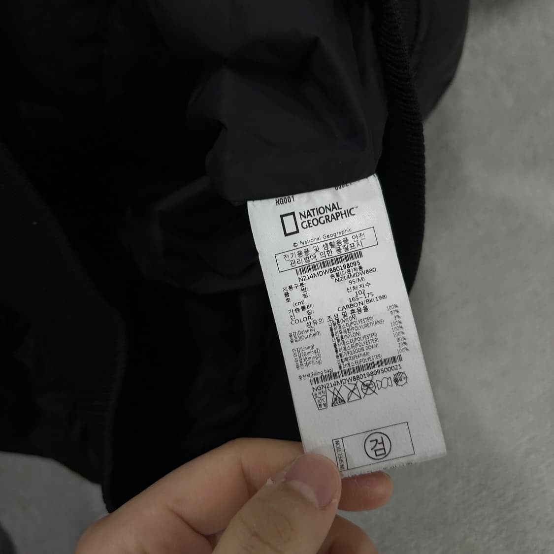 내셔널지오그래픽 블랙 패딩 점퍼 m 상품이미지3