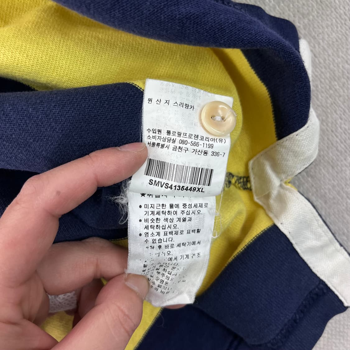 100 폴로 랄프로렌 꿀벌 럭비티 상품이미지9