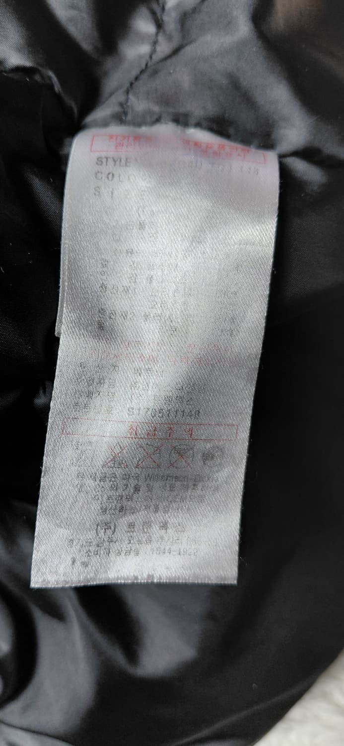 디키즈 후드 패딩 M 상품이미지8