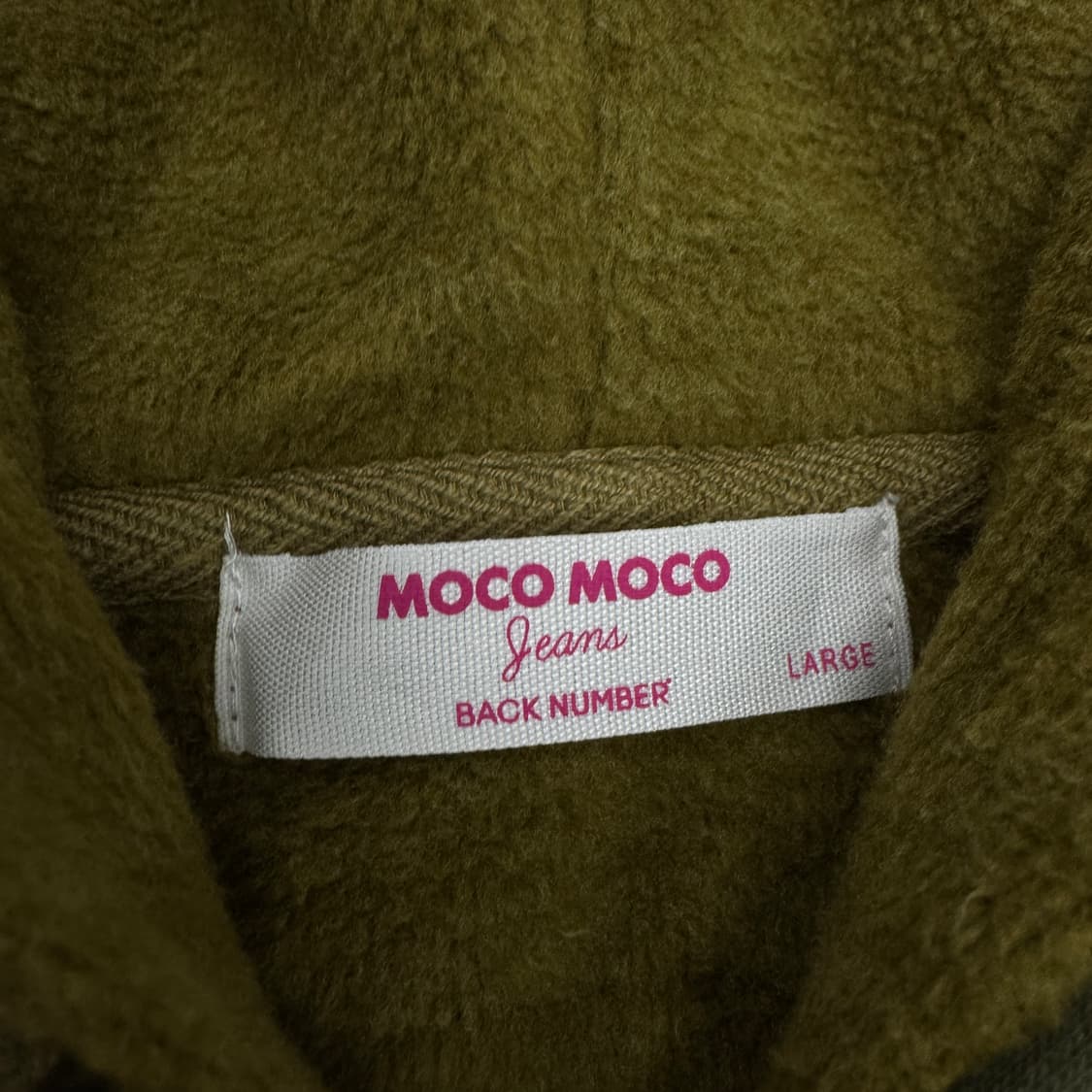 JPN 제팬 카모 후드집업 상품이미지4