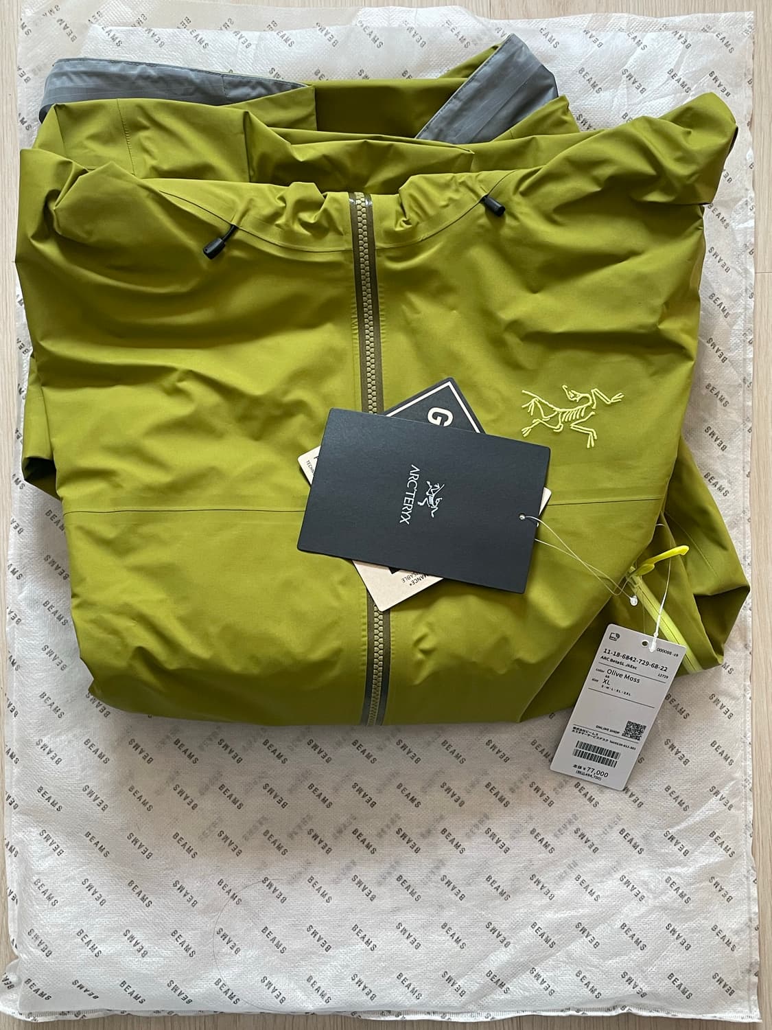 아크테릭스 빔즈 별주 beta sl(olive moss) 상품이미지5