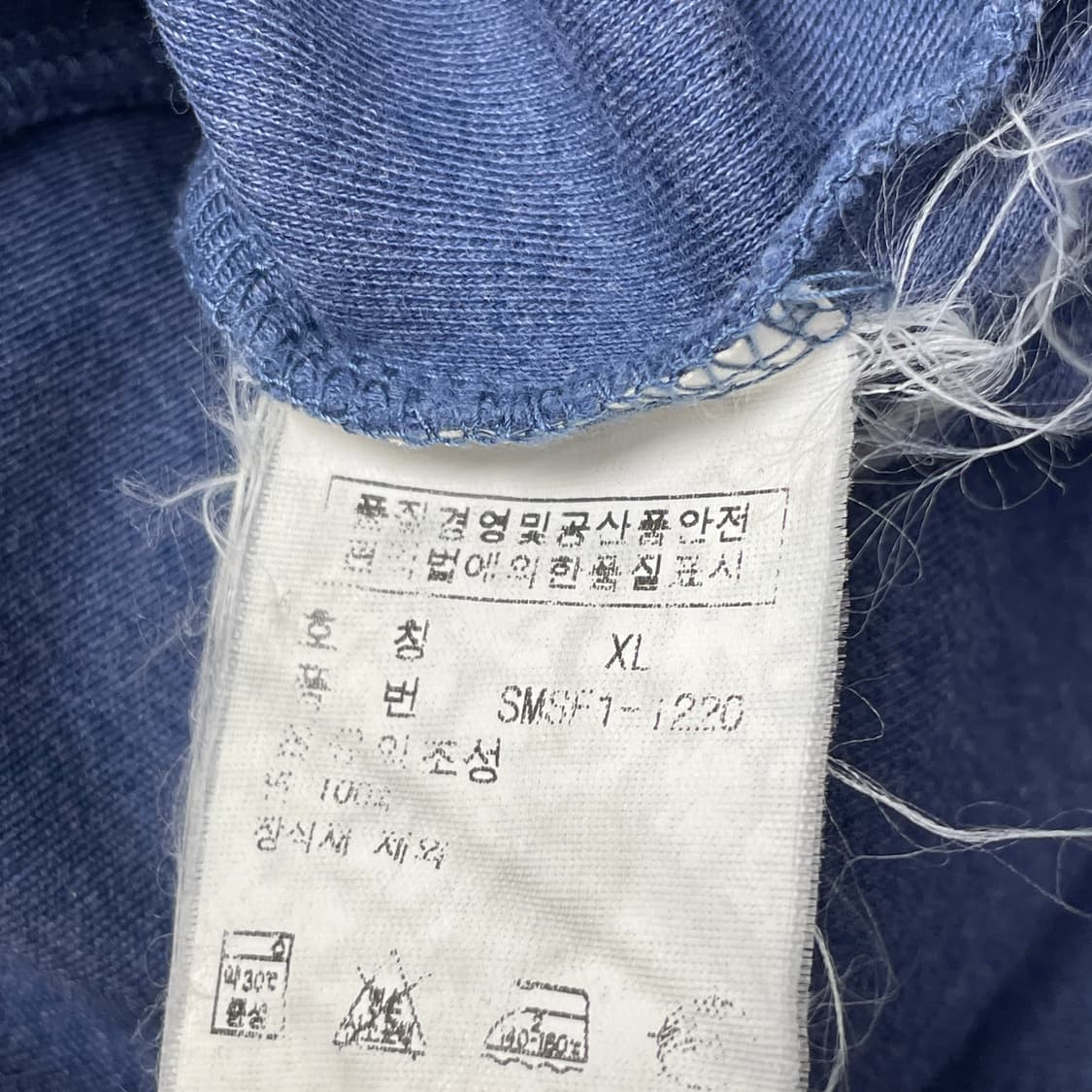 폴로 랄프로렌 터틀넥 긴팔티 목티 상품이미지7