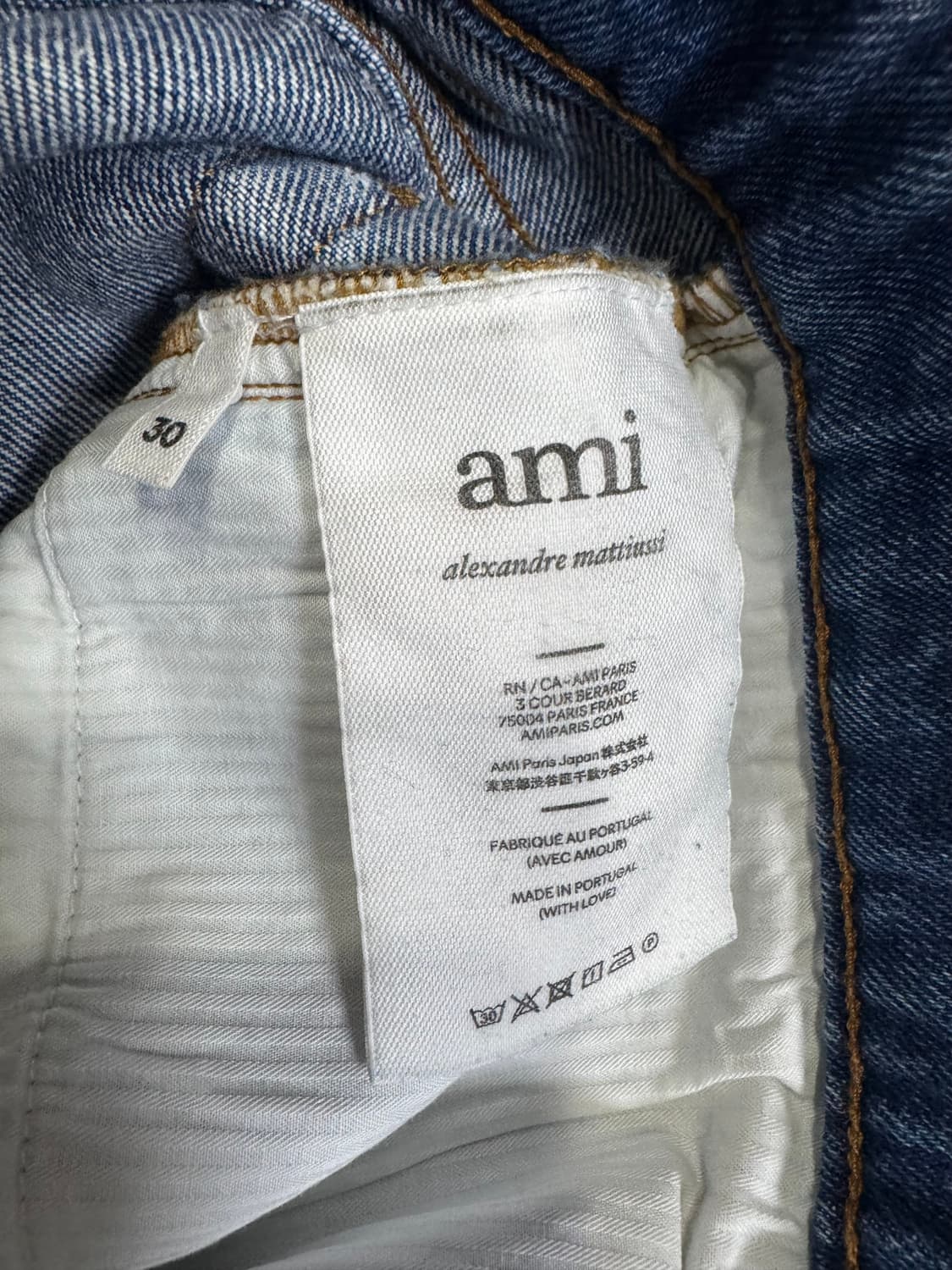아미 청바지30(정품) 상품이미지4