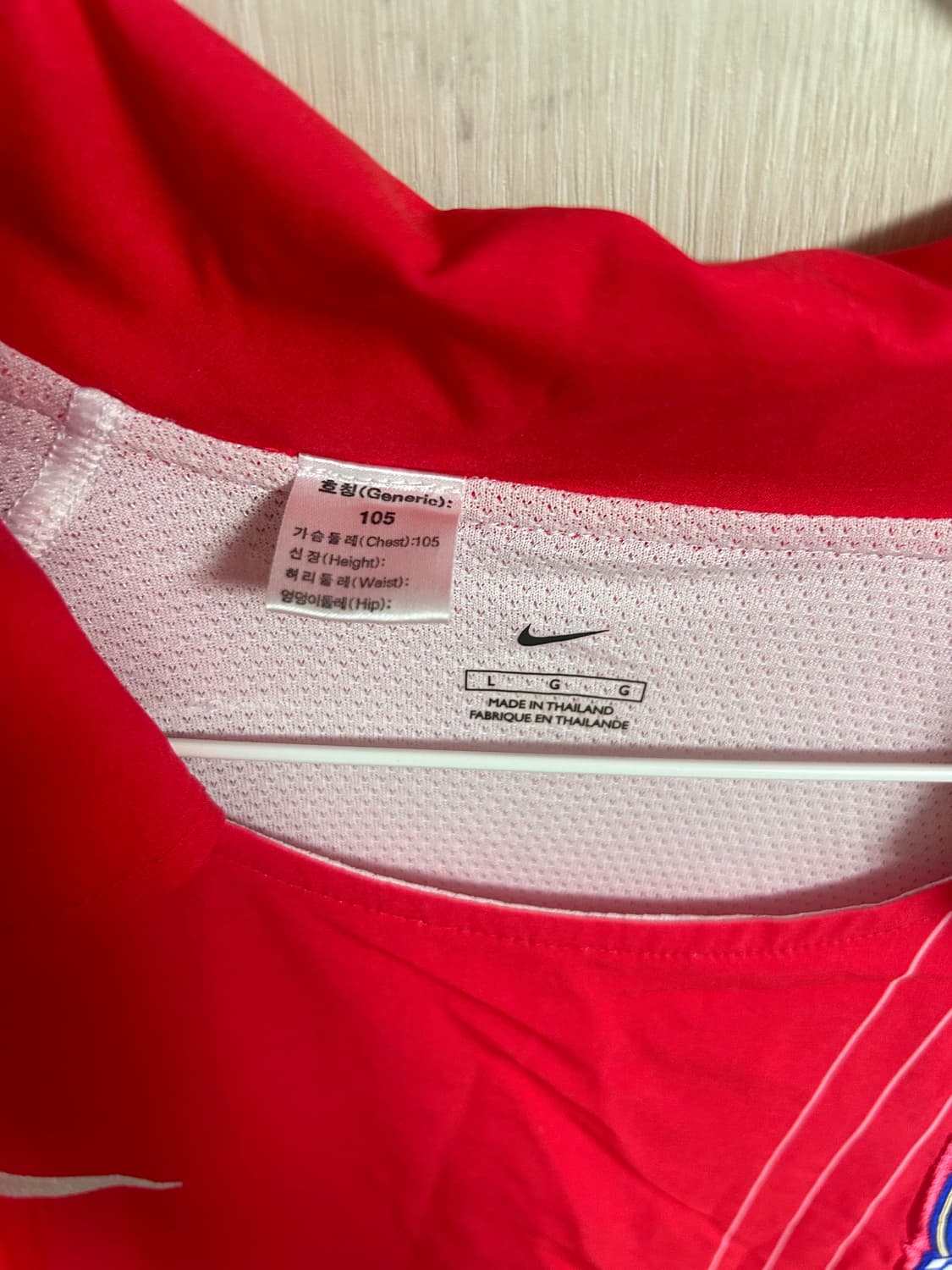 나이키 2002년 월드컵 유니폼 정조국105사이즈 팜 상품이미지3