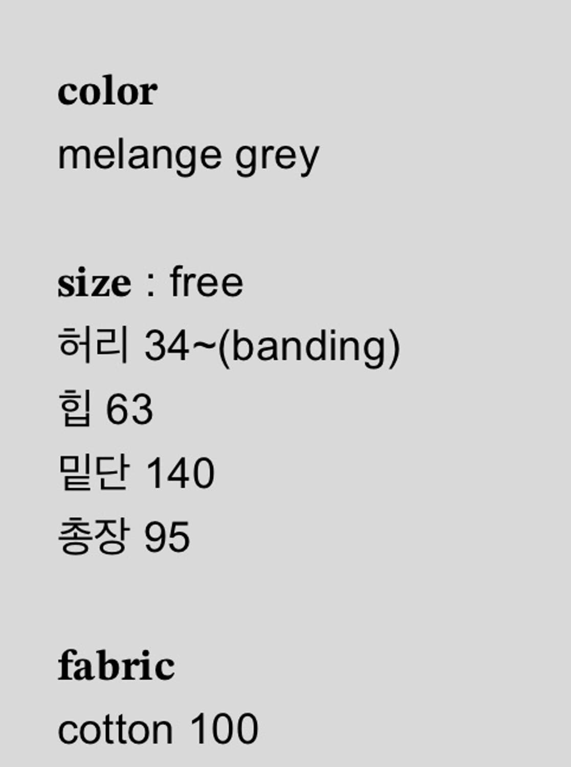 샵페어리 maxi jersey tiered skirt 상품이미지2