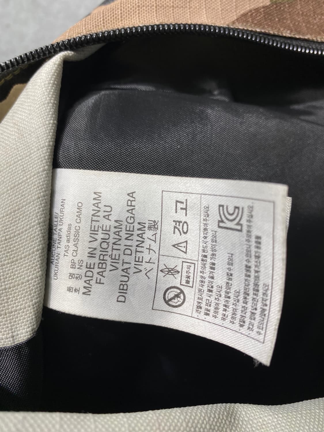 [30*42] Adidas 아디다스 카모플라쥬 립스탑 백팩 상품이미지8
