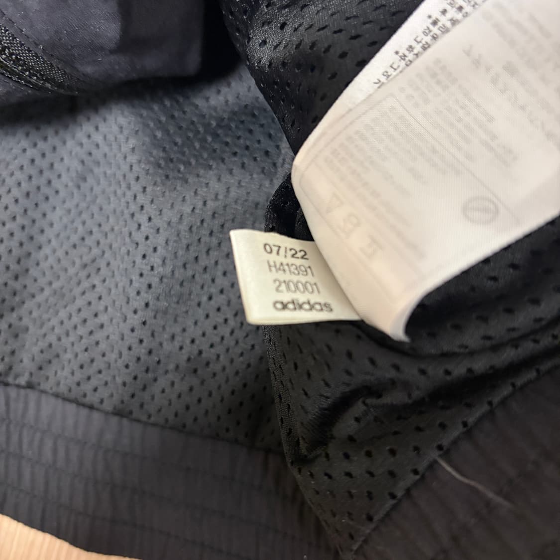 아디다스 락업 트랙탑 바람막이 자켓 상품이미지4