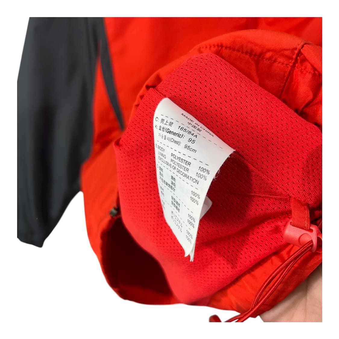 [Nike] 나이키 맨유 바람막이 상품이미지6