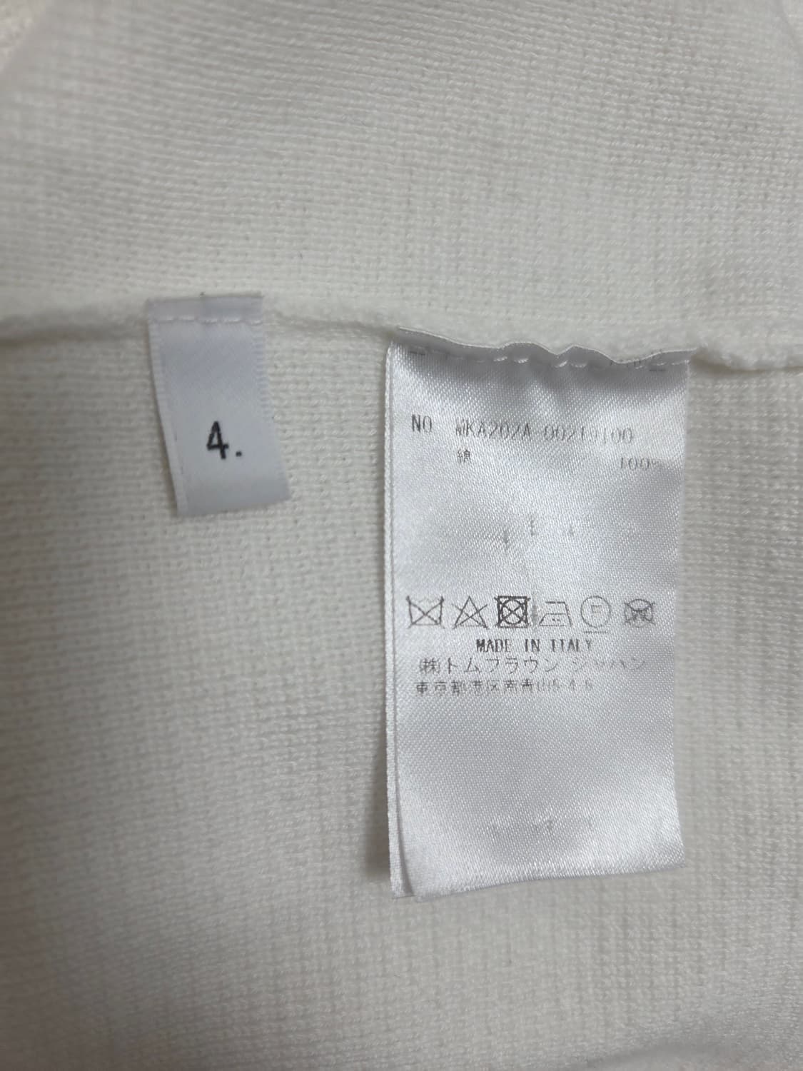 [A급] 톰브라운 밀라노스티치 니트 화이트 4사이즈 상품이미지5