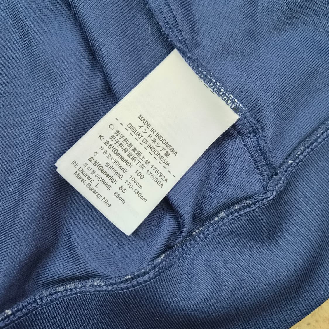 L) 나이키 져지 자켓 점퍼 상품이미지6