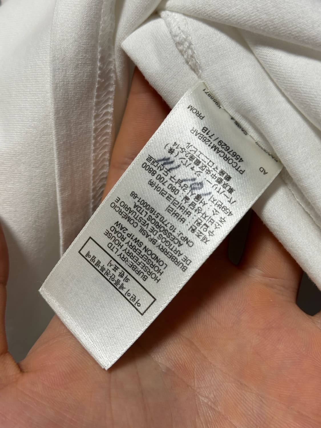 버버리 마린 스케치 프린트 티셔츠 화이트 S 상품이미지5