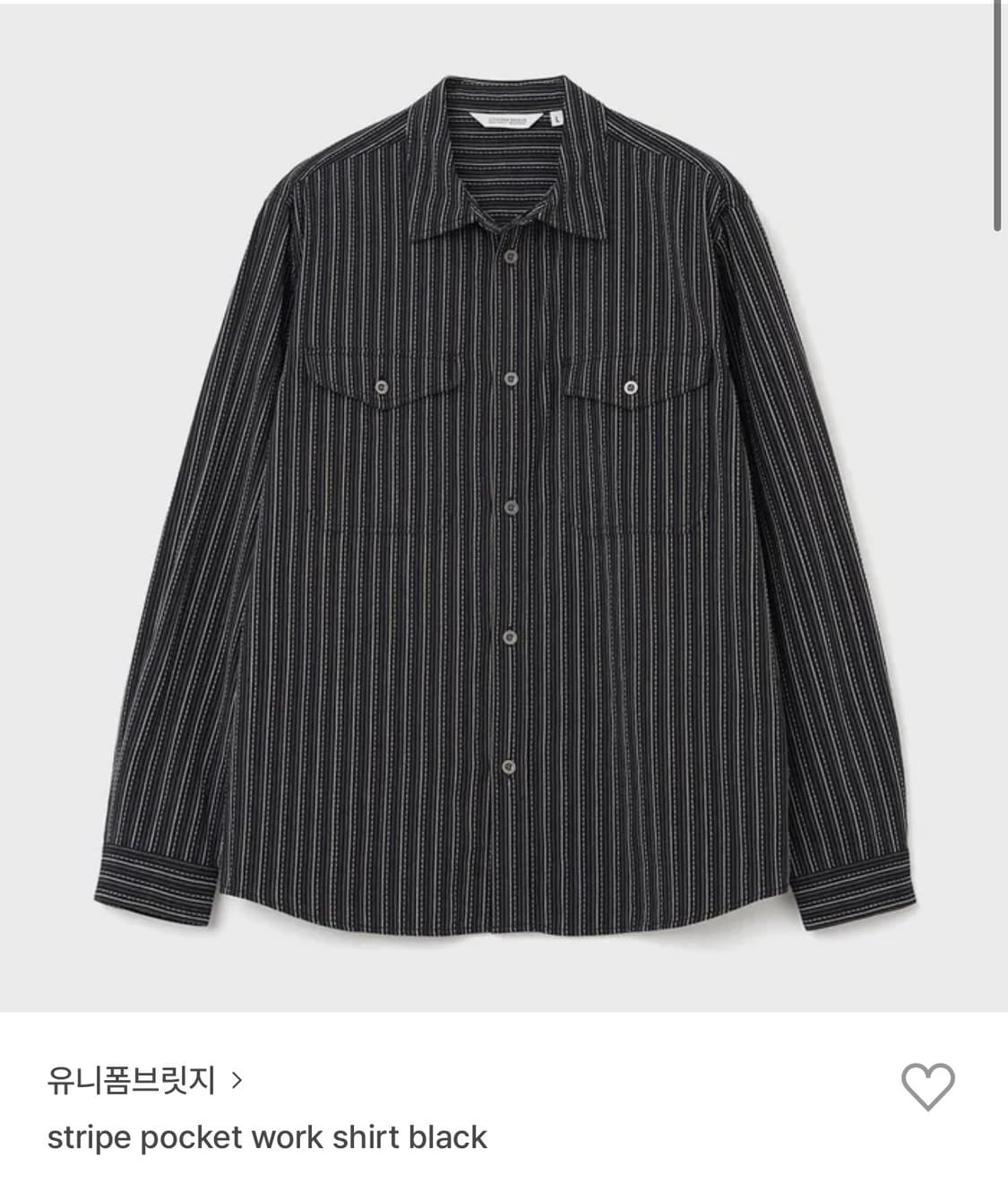 유니폼브릿지 스트라이프 셔츠 XL 새상품 상품이미지1