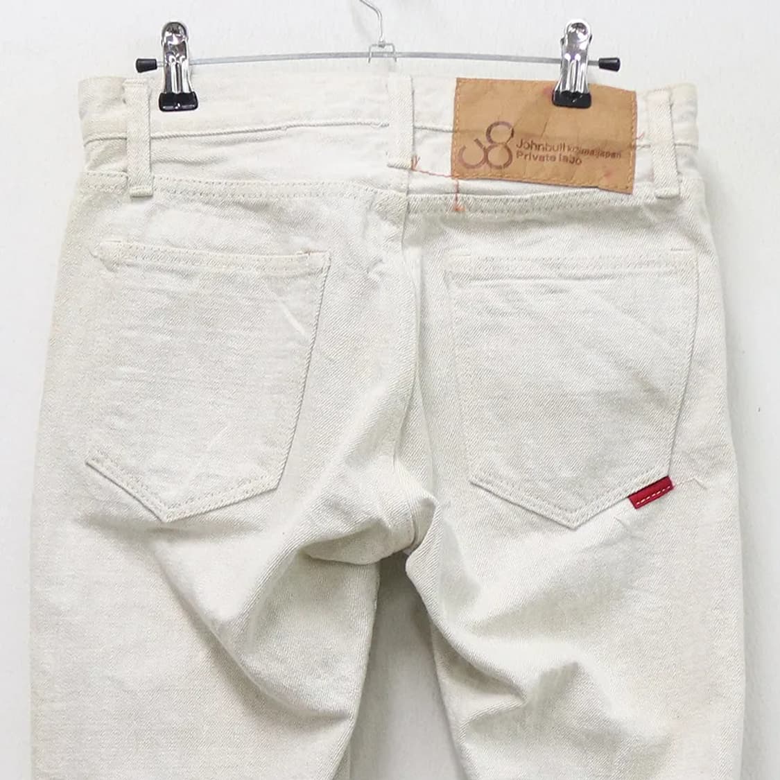 존 불 부츠컷 코튼 팬츠 61855 상품이미지4