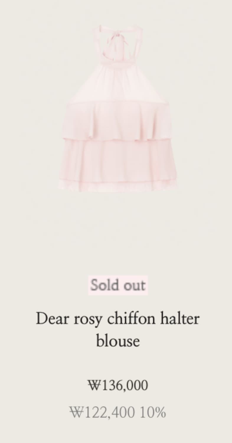 (택달린) 클리시어  Dear rosy chiffon halter  상품이미지2