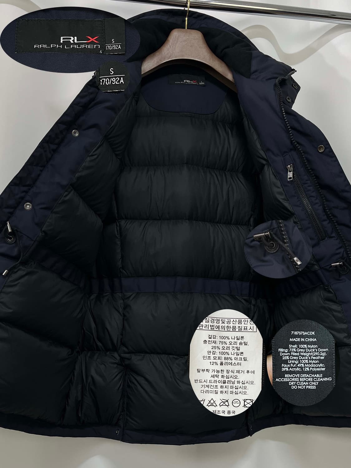 폴로 랄프로렌 로얄 네이비 레인저 로버다운 자켓 상품이미지3