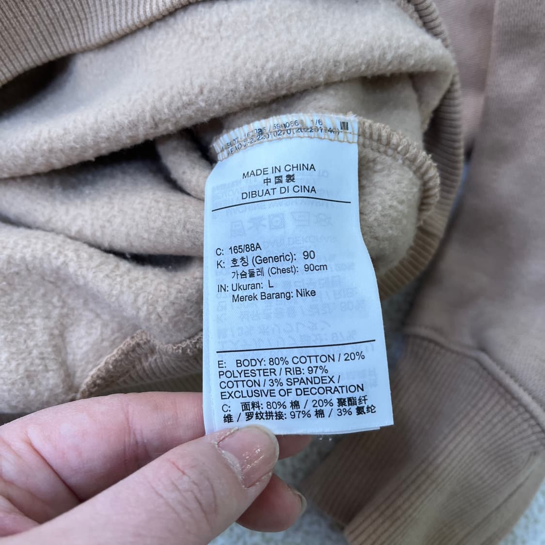 L 나이키 여성 크롭 반집업 맨투맨 0324M 상품이미지3