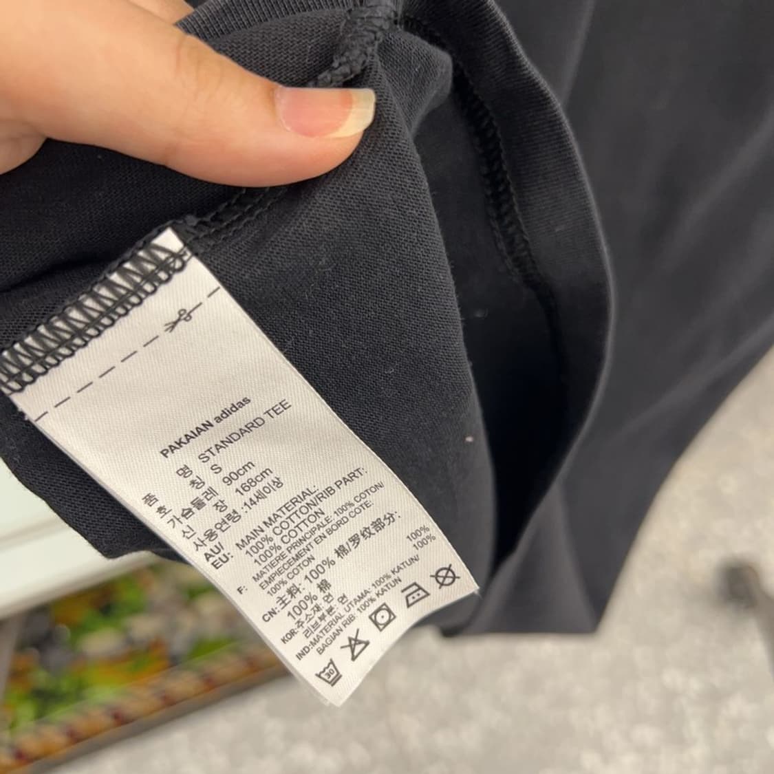 아디다스 유로파 자수로고 반팔티 90 C04202  상품이미지4