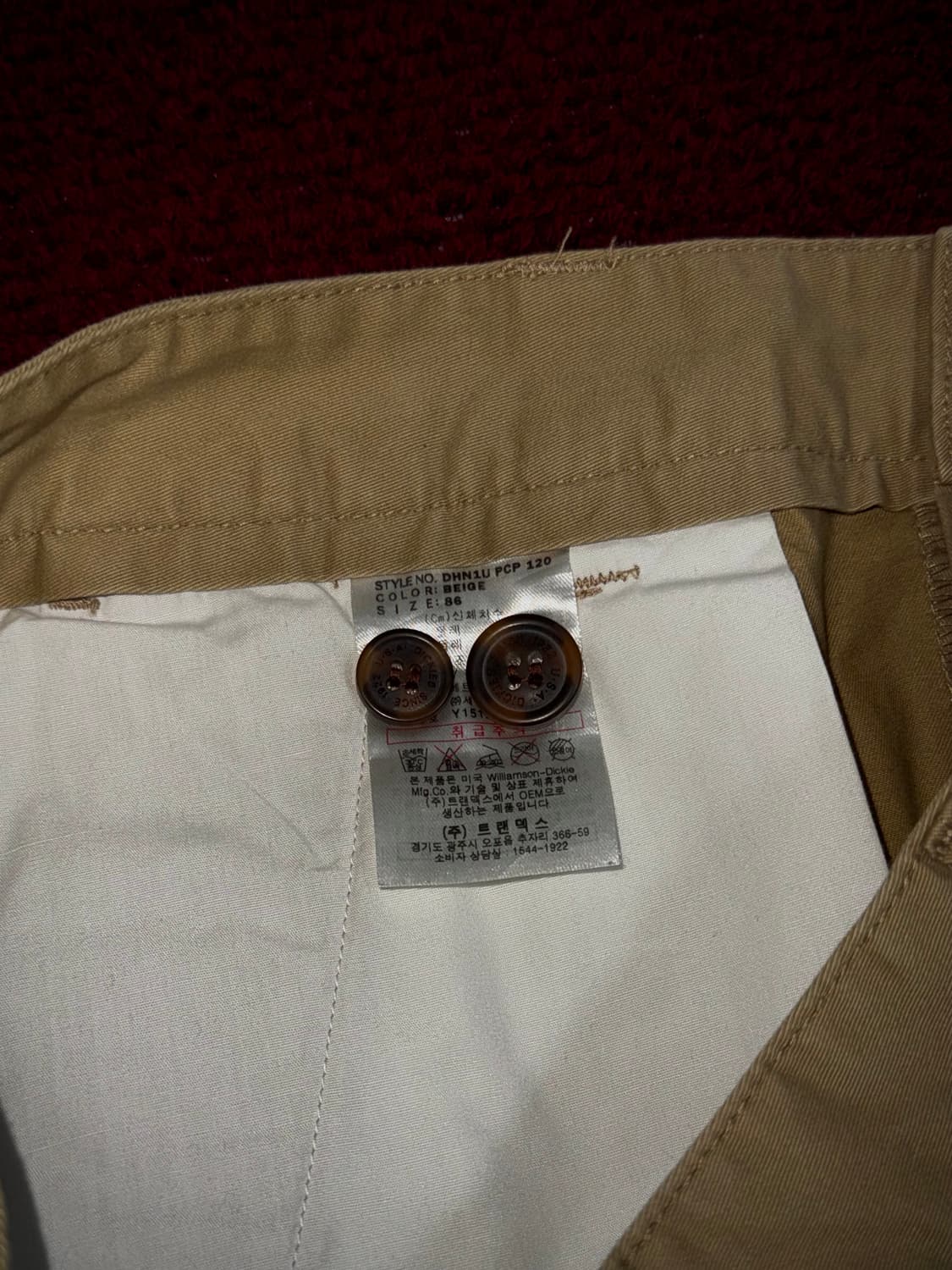 디키즈 백패치 치노 팬츠 86 (34) 상품이미지6