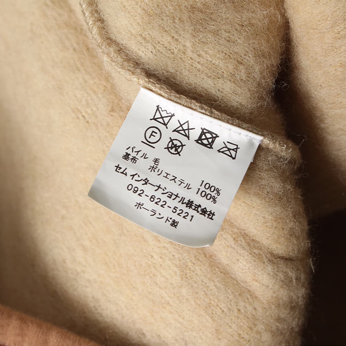  COLD BREAKER X BEAMS 상품이미지7