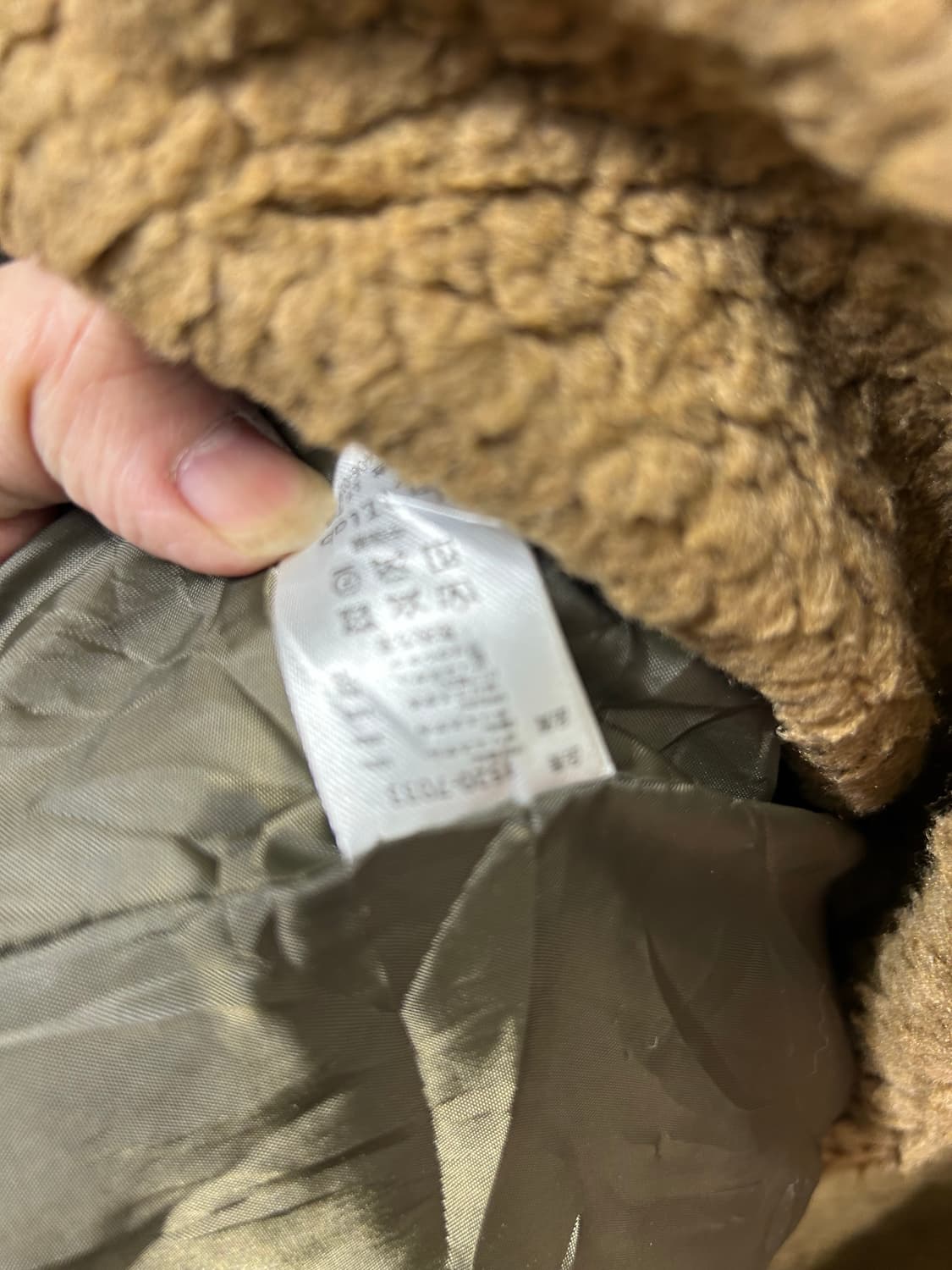 일본빈티지 카키 울프죠 퍼 후드 개파카 야상 밀리터리 갸루 M 상품이미지9