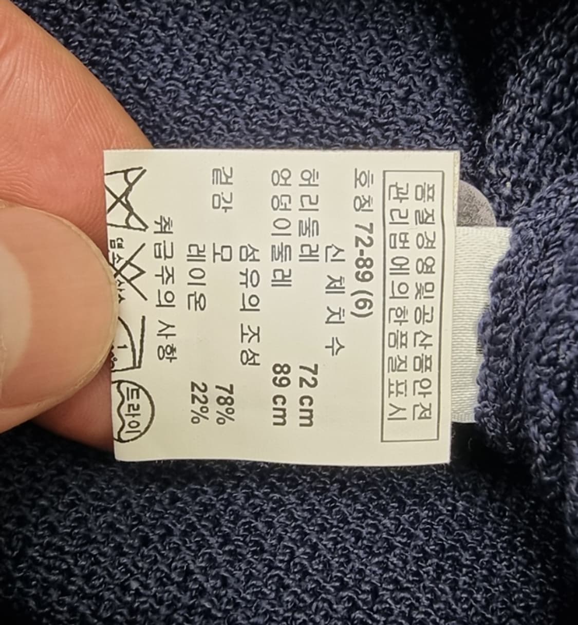 ST.JOHN 센존 상품이미지7