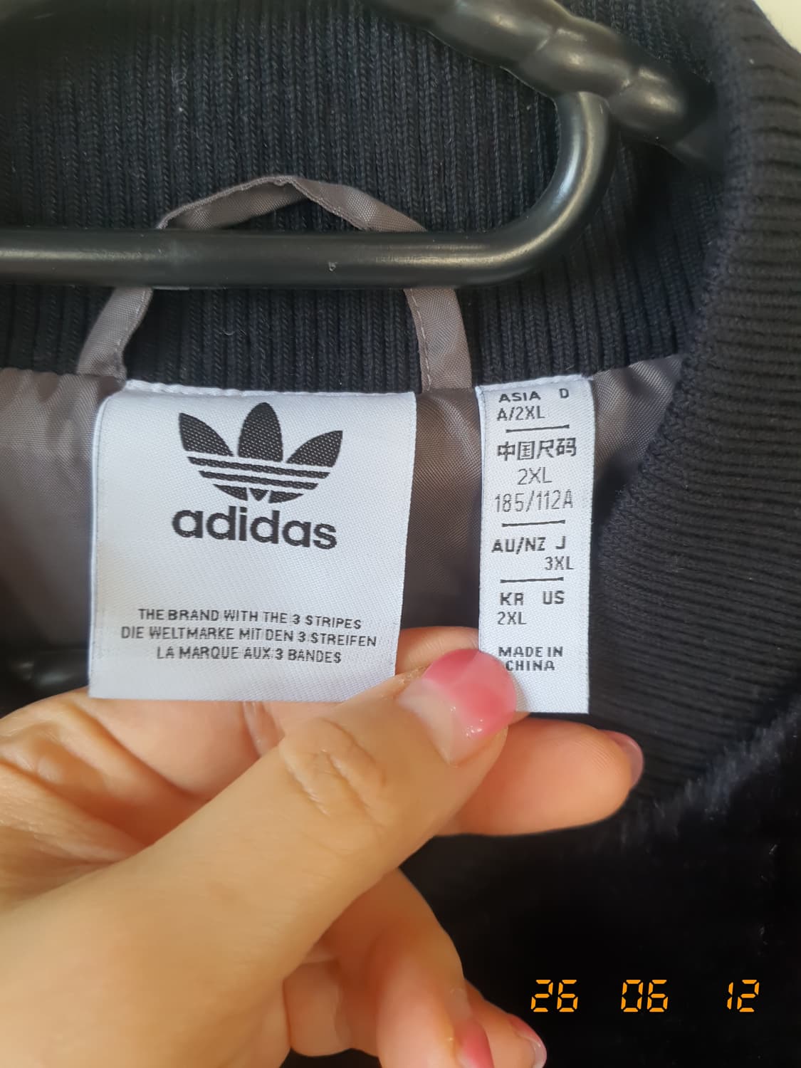 아디다스 퍼 자켓 2XL 블랙 상품이미지3