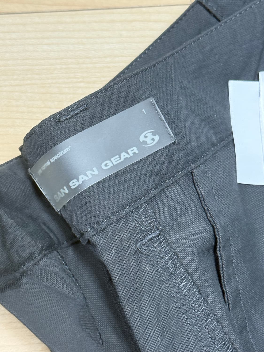 산산기어 23fw 레이어드 팬츠[1size] 상품이미지2