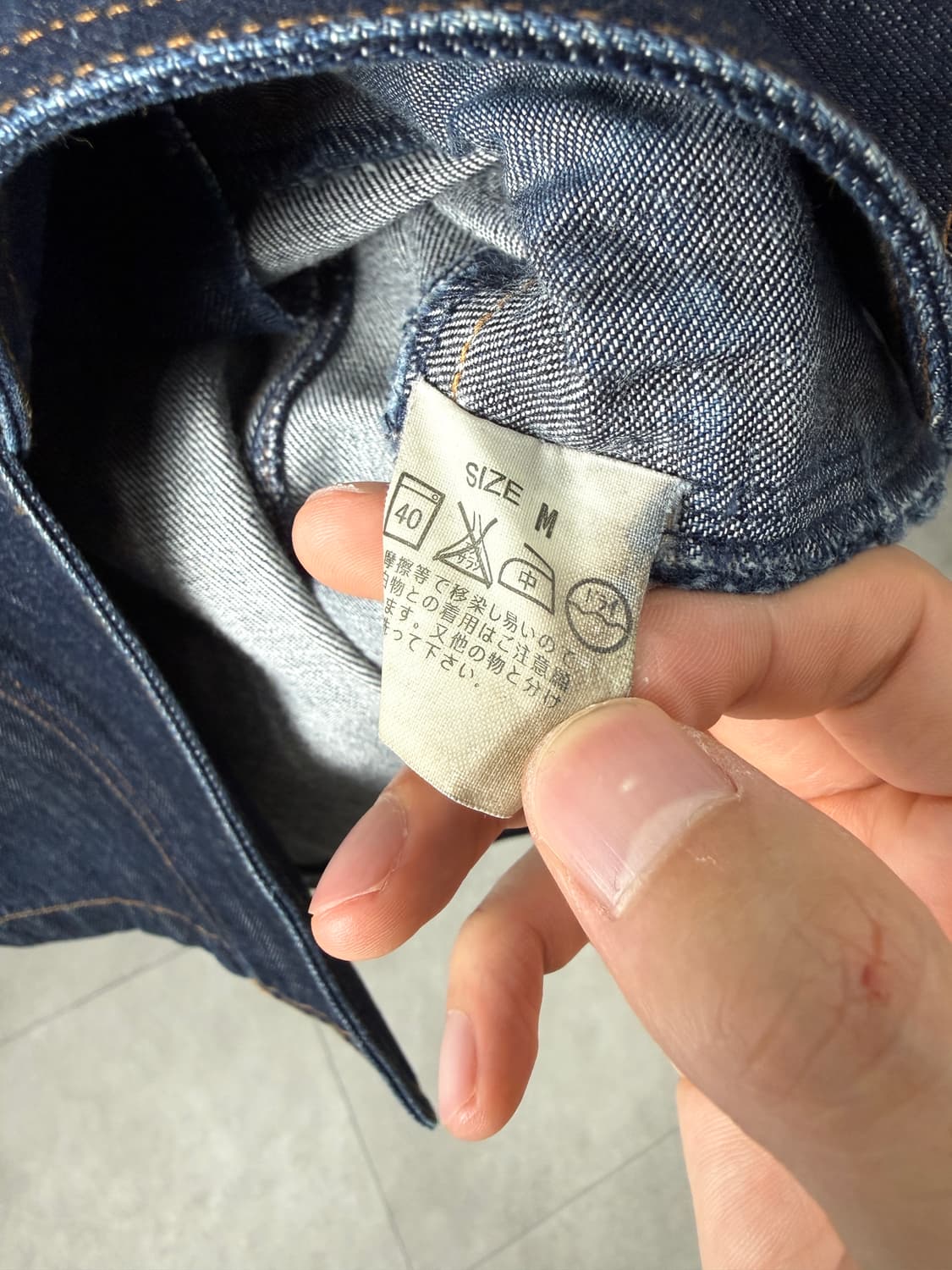 리바이스 데님 블레이저 자켓 상품이미지3