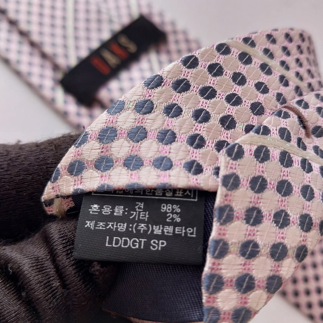 DAKS 닥스 실크 핑크 도트 패턴 넥타이 8.3cm A+등급 K2394 상품이미지10
