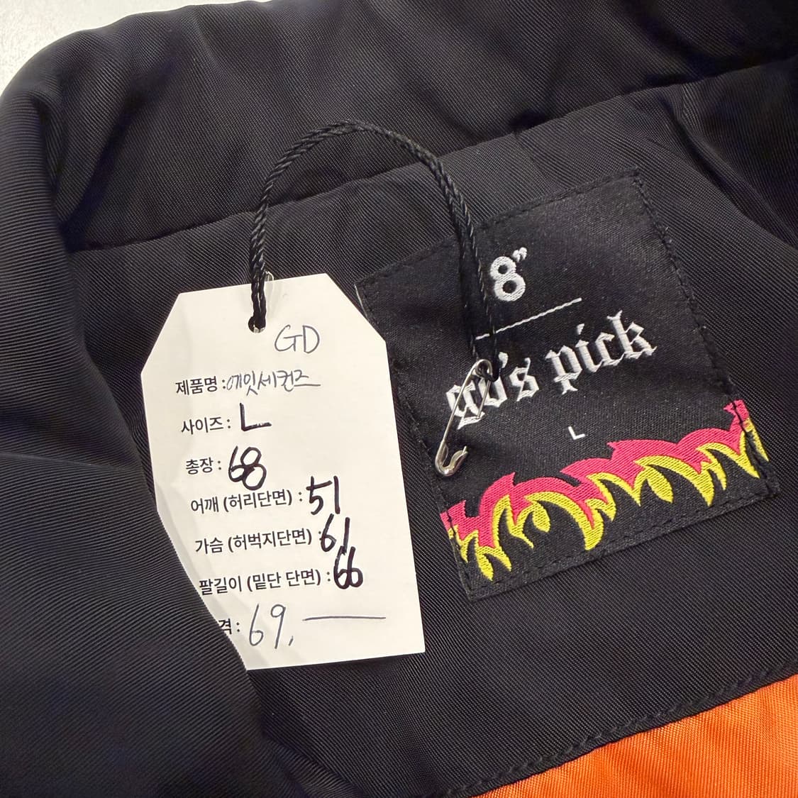 [L] 에잇세컨즈 지드래곤 블랙 패치 봄버 자켓 B278 상품이미지4