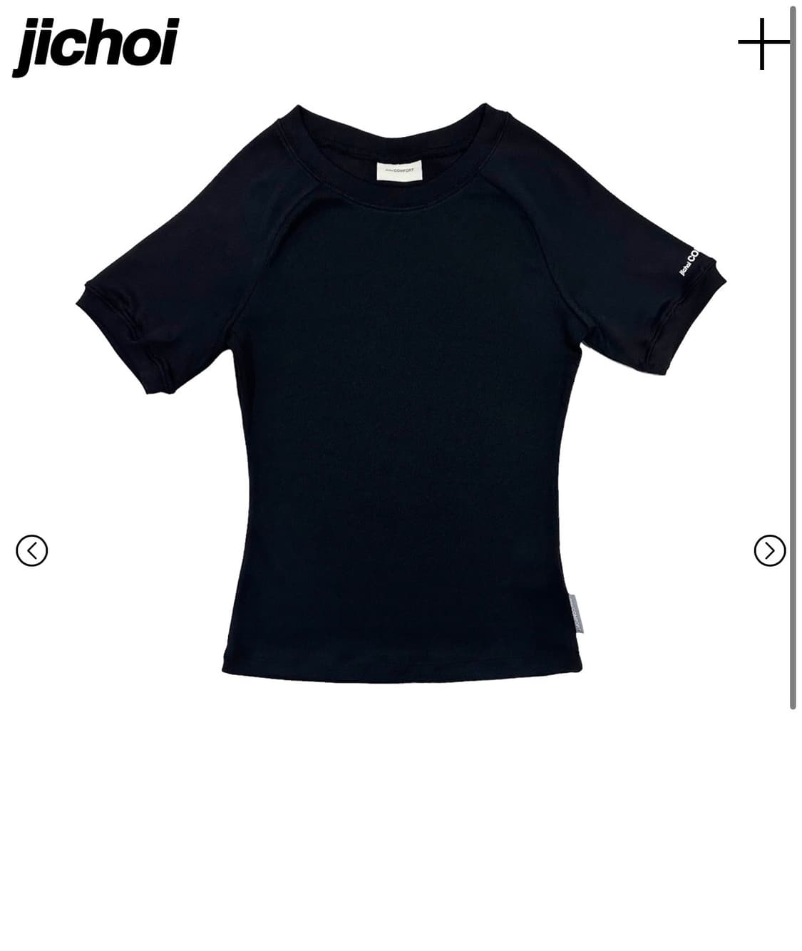 지초이 컴포트 반팔 티셔츠 상품이미지2