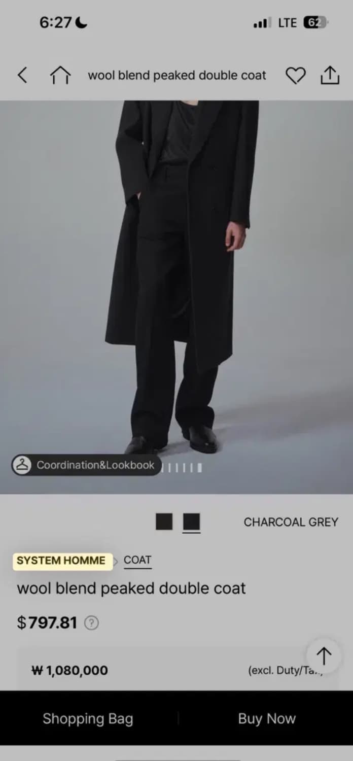 시스템옴므 24fw 패션쇼 코트 상품이미지6