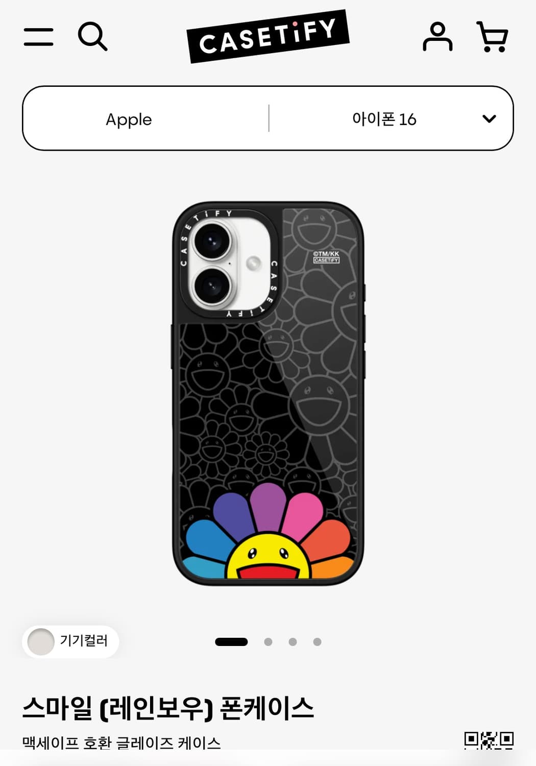 무라카미다카시 x 케이스티파이 콜라보 폰케이스 상품이미지1
