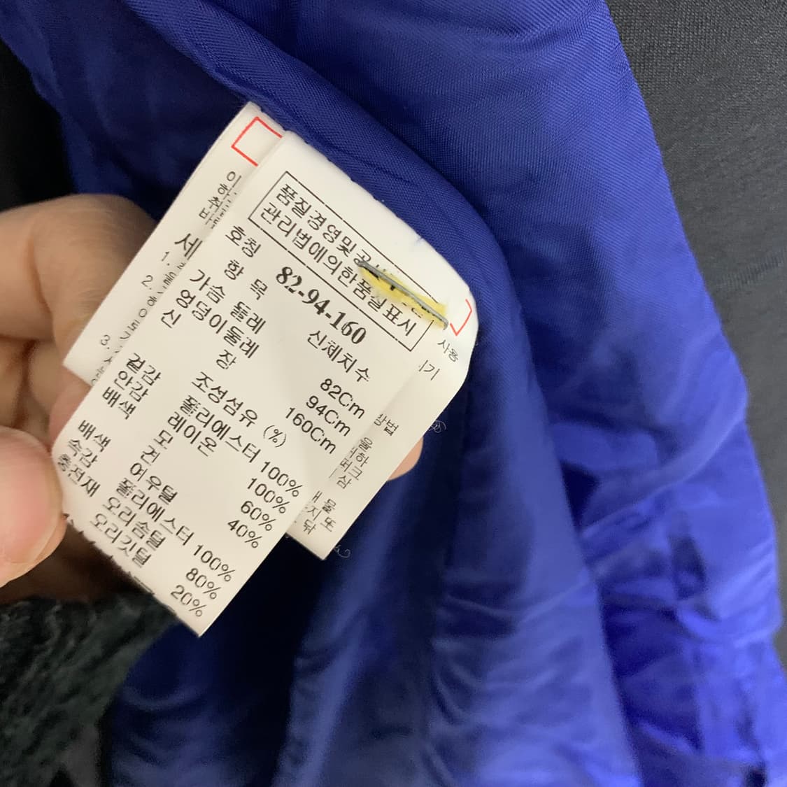 한섬 타임 빈티지 폭스 퍼 후드 롱 패딩 점퍼 여성 85 사이즈 상품이미지6