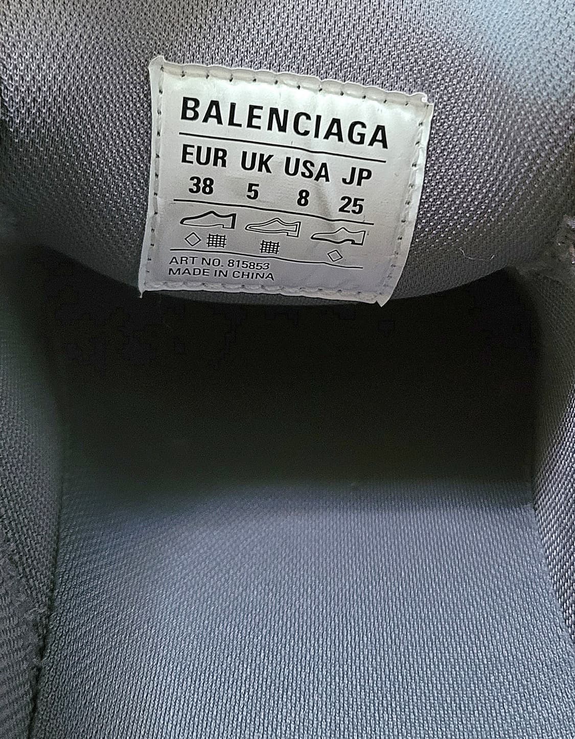 발렌시아가 6xl 스니커즈 토프 그레이 상품이미지6