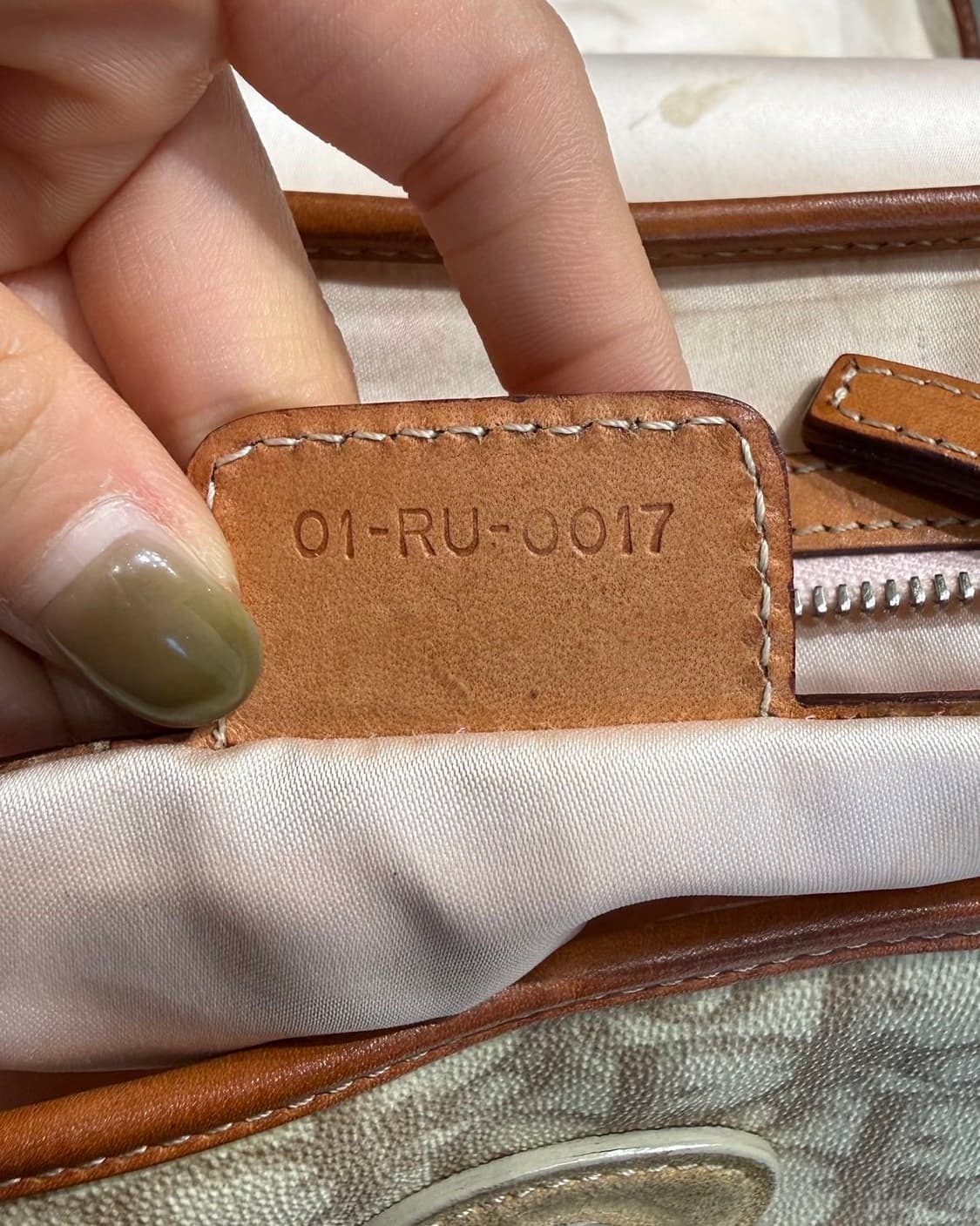 크리스찬 디올 오블리크 로맨틱 트로터 체인 숄더백 상품이미지9