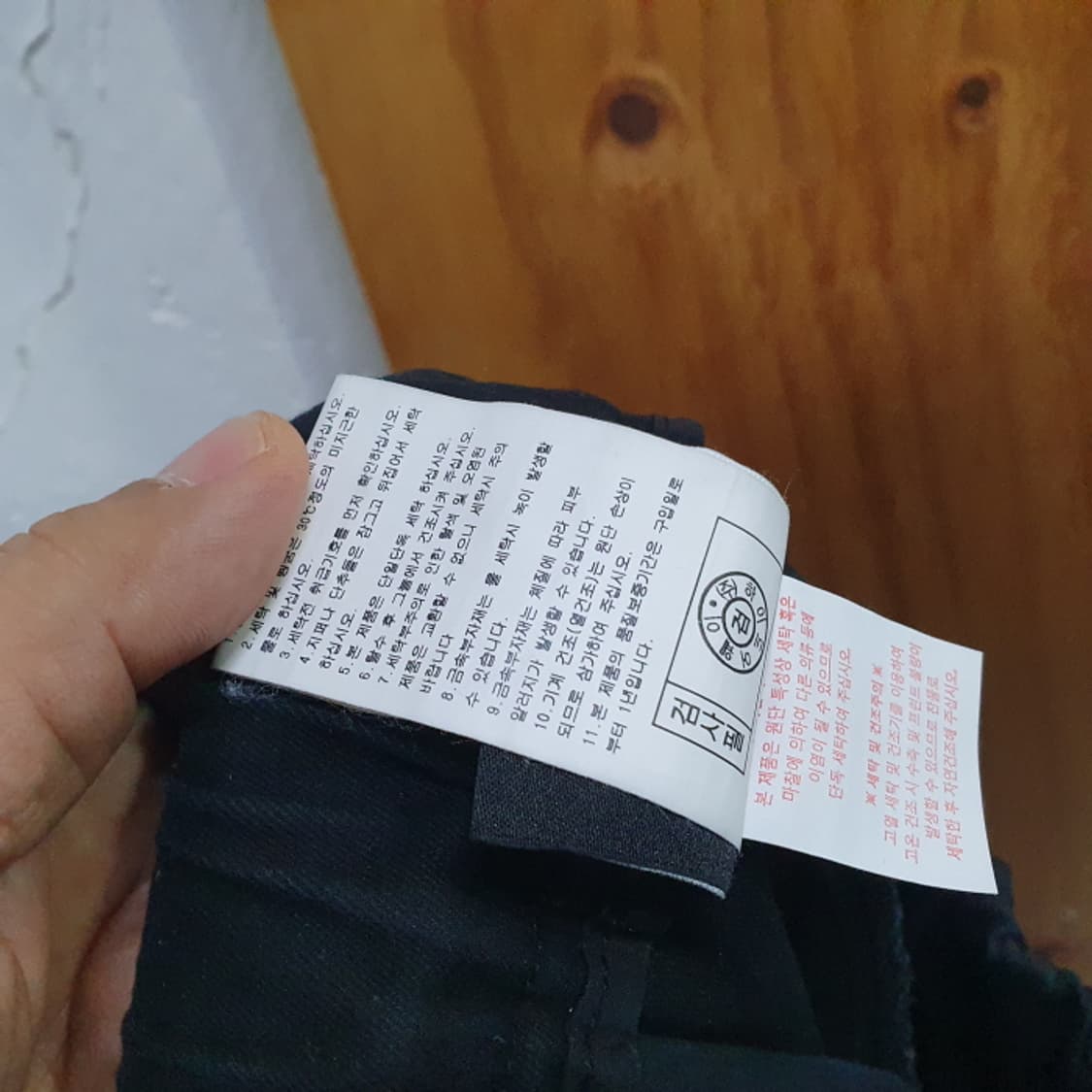 LIFE WORK 라이프워크 카고조거팬츠(30) 상품이미지7