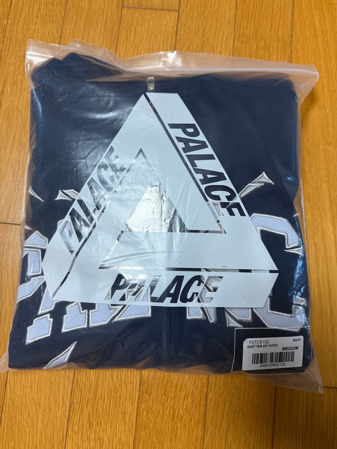[M] 팔라스 쉐터 후드집업 네이비 상품이미지2