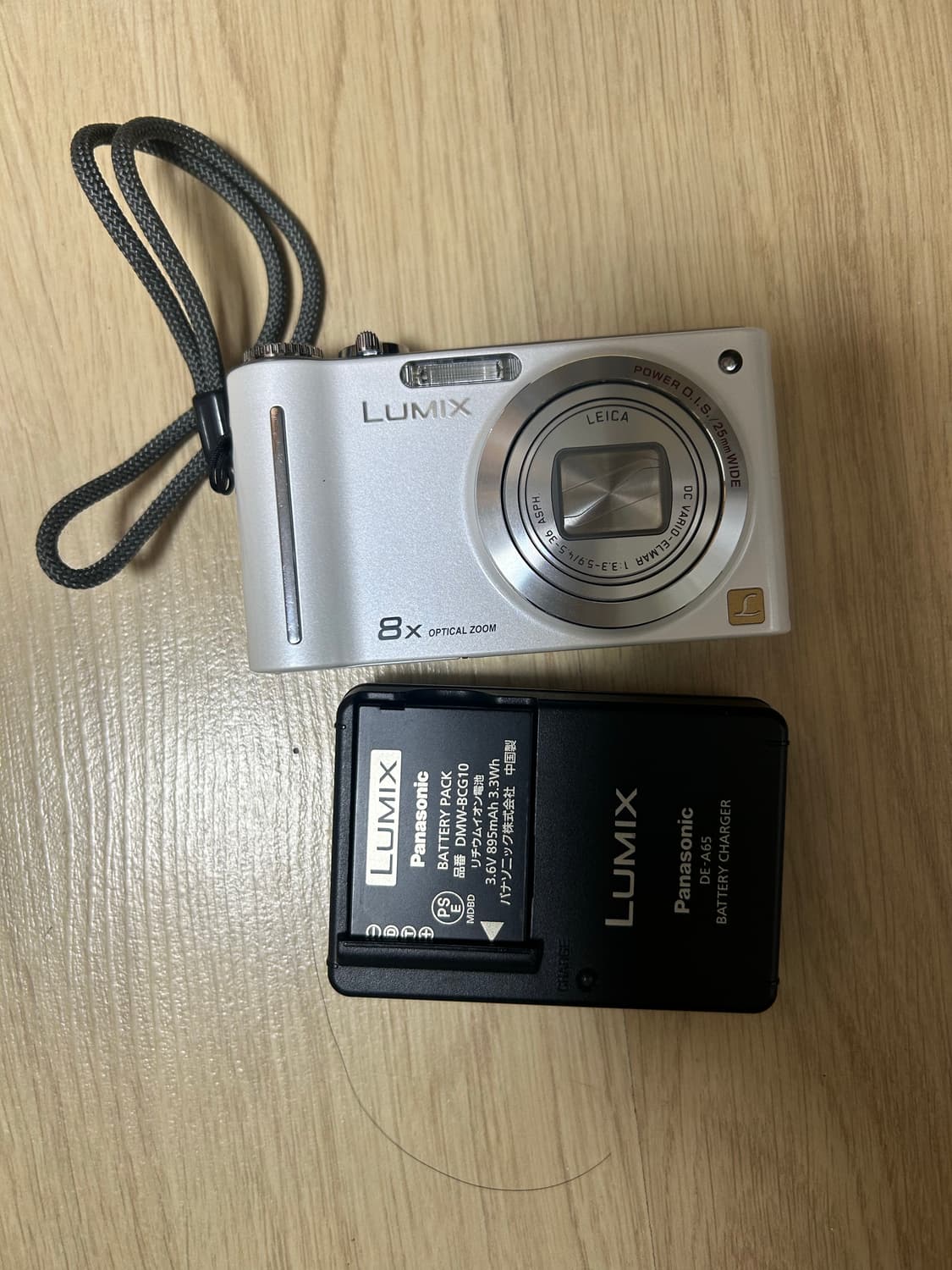 파나소닉 디지털카메라 상품이미지1