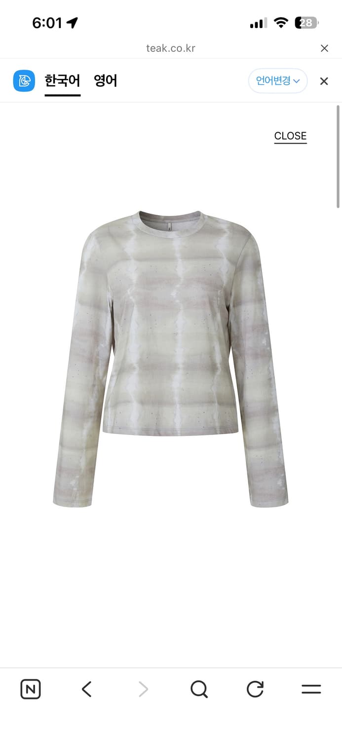 LOOSE LONG SLEEVE TOP_IRON GREY 상품이미지1