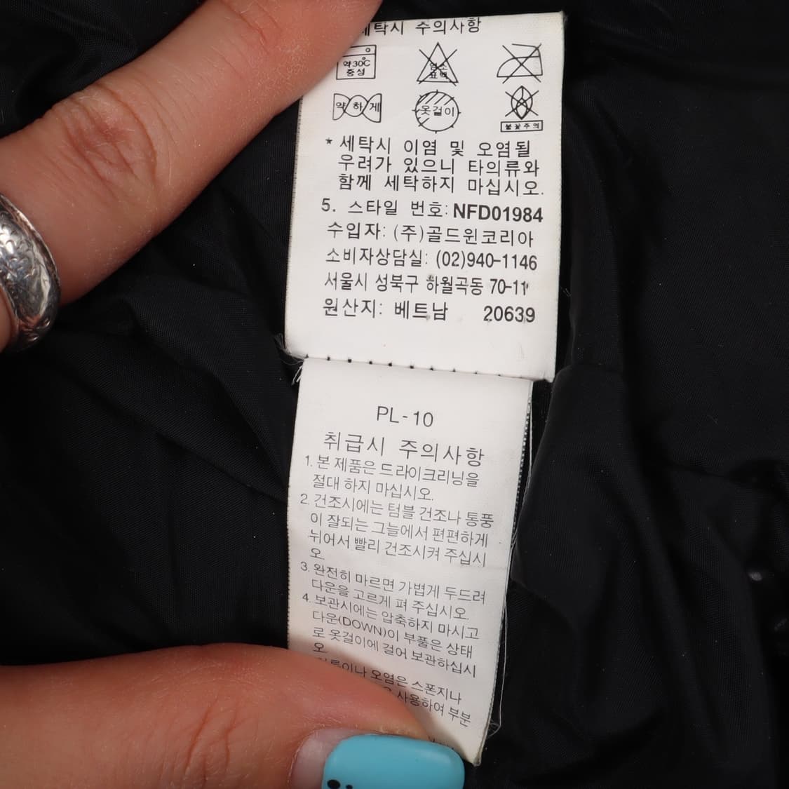 노스페이스 600 후디드 구스다운 베스트 패딩조끼 상품이미지10